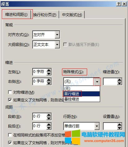 Word 2016 ���пs�M