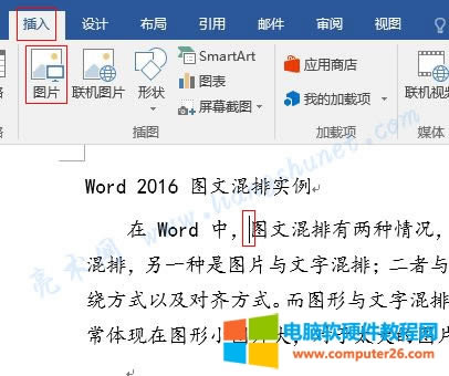Word 2016 �����c�DƬ����