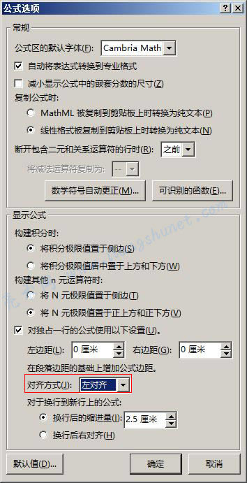 Word 2016 ��ʽ���R