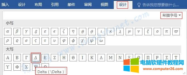 Word 2016 ���A���W��̖