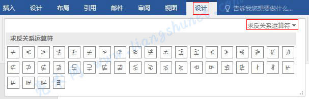 Word 2016 ���Pϵ�\���