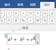 Word 2016 �򹴹ɶ���