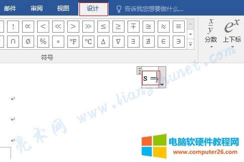 Word 2016 ����һ����ʽݔ���