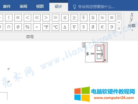 Word 2016 ��ô��֔�