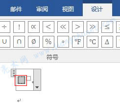 Word 2016 ���Ϙ˸Ğ锵ֵ