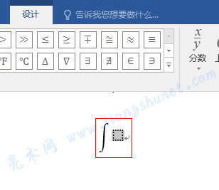 Word 2016 ����e��