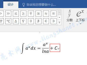 Word 2016 �����e�ֹ�ʽ