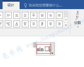 Word 2016 �������Һ���