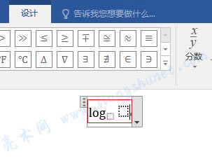 Word 2016 ���댦��