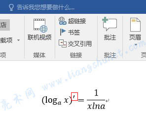 Word 2016 ���댧��Ʋ̖