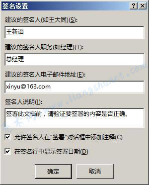 Word 2016 ��ú�������������������]����ַ���f��