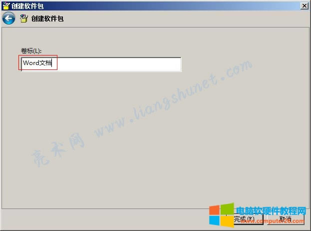 Word 2016 ��Word�ęn�����