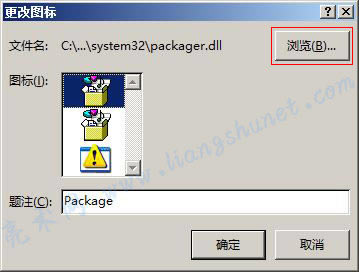 Word 2016 ���ĈD��