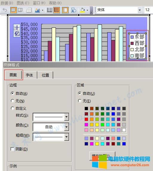 Word 2016 �D��D��
