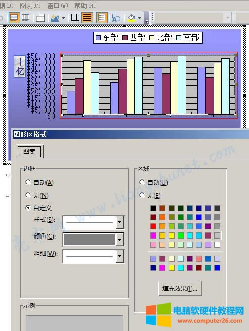 Word 2016 �D���L�D�^�O��