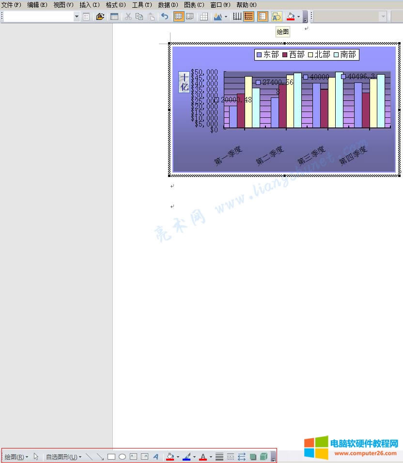 Word 2016 �D���L�D���ߙ�