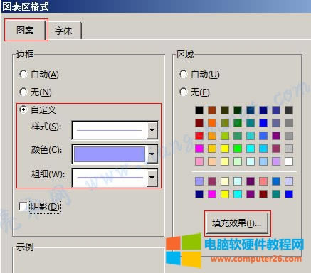 Word 2016 �O�ÈD��^��߅��ͱ���