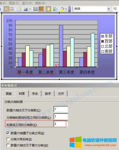 Word 2016 �̶Ⱦ�֮�g�ķ��