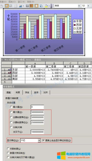 Word 2016 ��Ҫ�̶Ȇ�λ���f�|