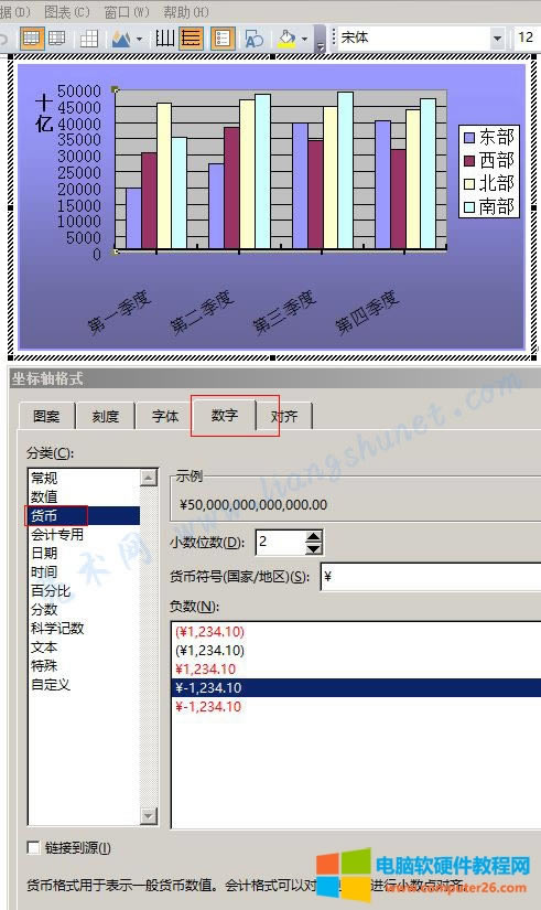 Word 2016 �D���λ�O�Þ�؛��