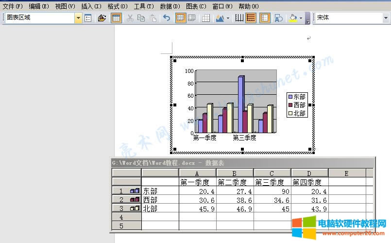 4.47 Word 2016 ����D�������ӄh����(sh��)��(j��)