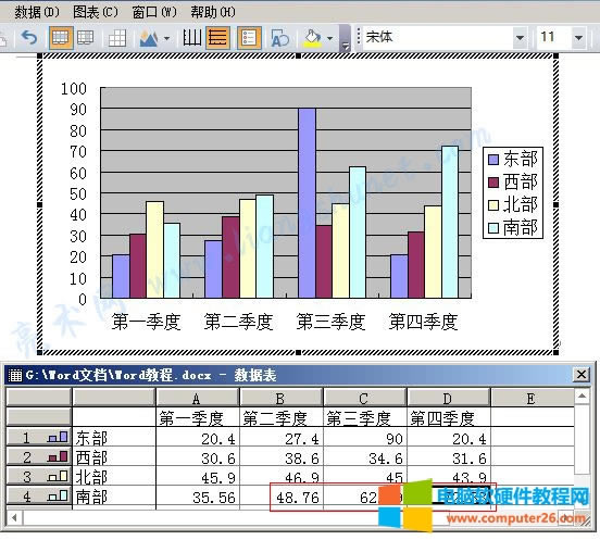 Word 2016 �D������(g��)���ȵĔ�(sh��)��(j��)