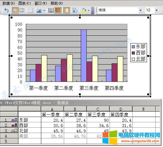 Word 2016 �h�����l��(sh��)��(j��)׃��ɫ