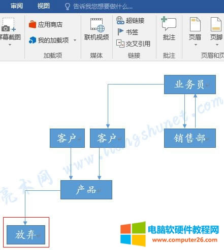 Word 2016 �L�ƾ��l�ͼ��^