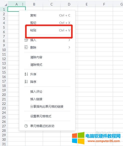 word��ô�ѱ���M�Q�{�Q