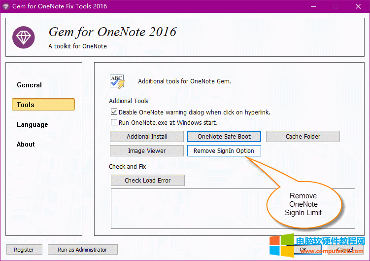 ʹ���䌚�ޏ͹��� Gem Fix Tools ���Ƴ�����