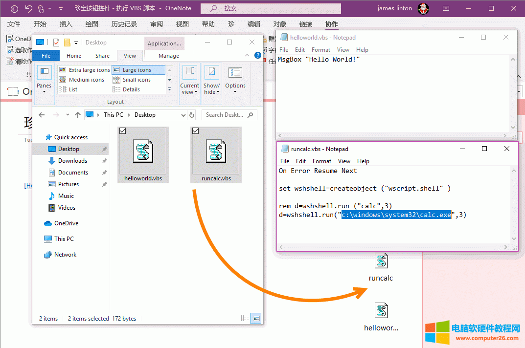 �_���ļ����Ϸŵ������ɞ鸽����