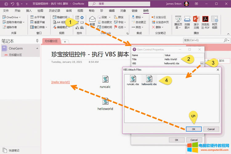 ��(chu��ng)�� Hello Word! ���o
