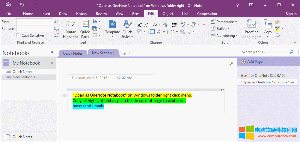 �µĸ����ı����