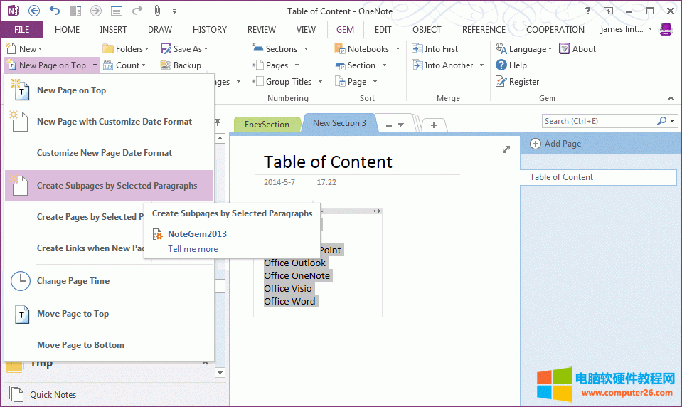 OneNote����θ����x�ж��䄓�������