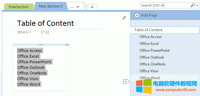 OneNote����θ����x�ж��䄓�������