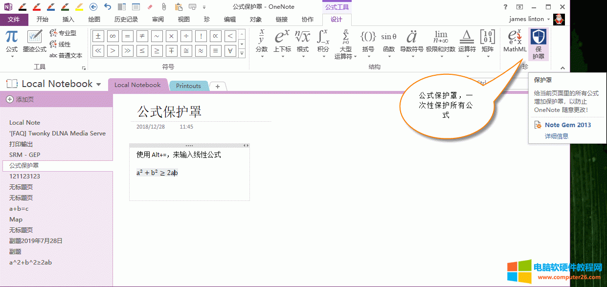 ʹ�ù�ʽ���o(h��)�ֹ��� 