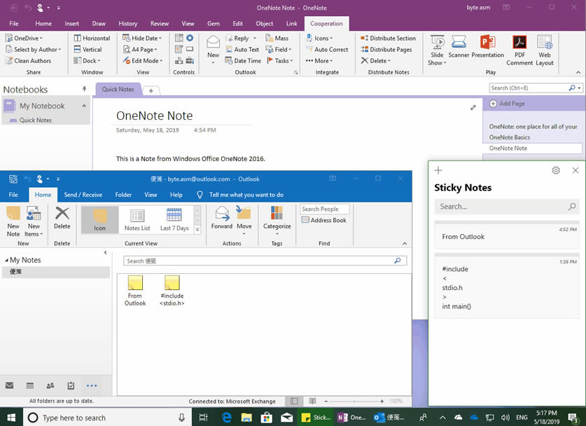 ʹ���䌚������F(xi��n)ֱ�ӏ� OneNote �Є�(chu��ng)�� Outlook ��{�� Microsoft Sticky Notes ��{