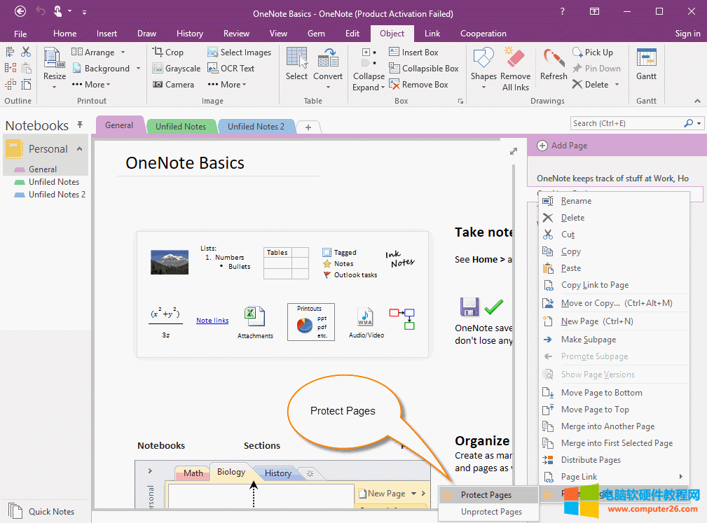 ���ܴa���ܱ��o��ǰ��� 
