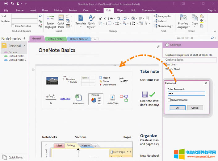 ���ܮ�ǰ��� 