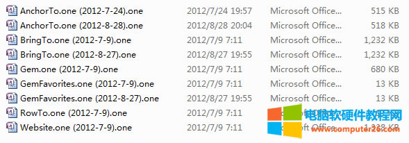 OneNote����Ώ�(f��)�����µĂ���ļ���ͬ�r�ļ����������ڸ�ʽ
