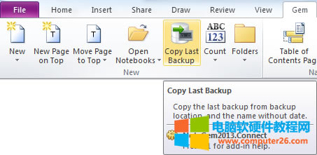 OneNote����Ώ�(f��)�����µĂ���ļ���ͬ�r�ļ����������ڸ�ʽ