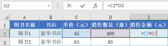 Excel��ʽ������ַ���Ì��F�̳�