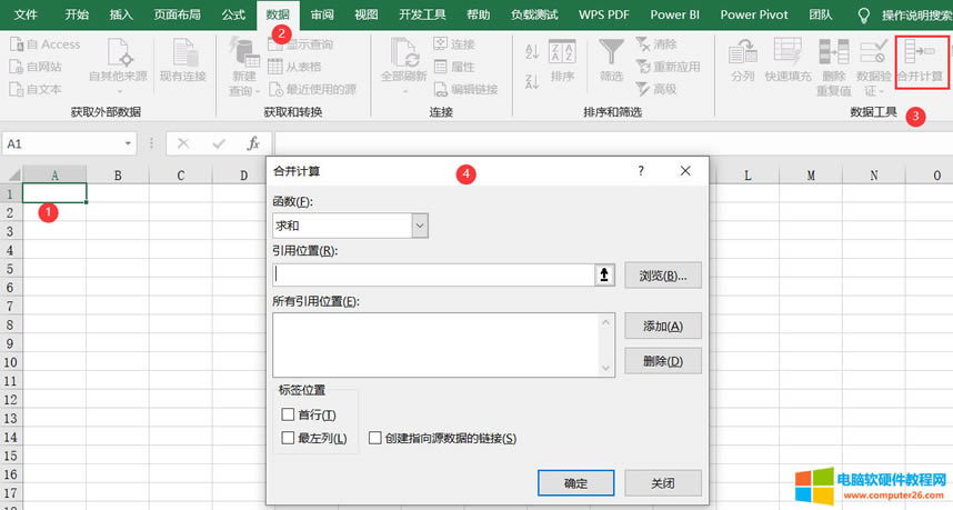 Excel�ϲ�Ӌ����ɶ���񔵓��R�����