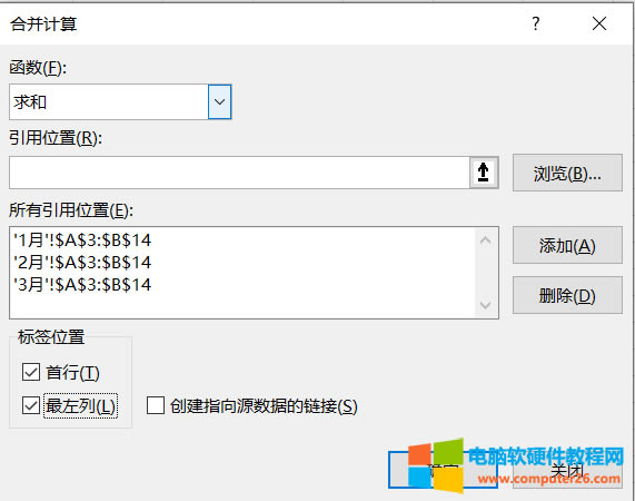 Excel�ϲ�Ӌ����ɶ���񔵓��R�����