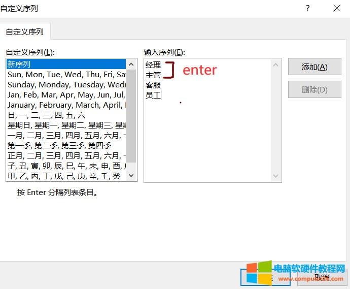 Excel�Զ��x���з����M��������
