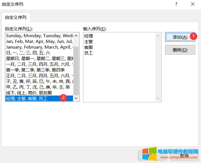 Excel�Զ��x���з����M��������
