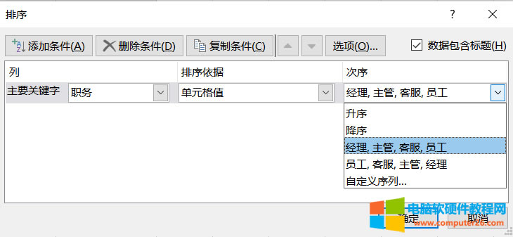 Excel�Զ��x���з����M��������