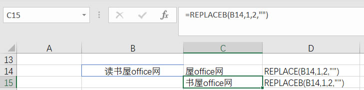 Excel��REPLACE����ʹ�÷����c����