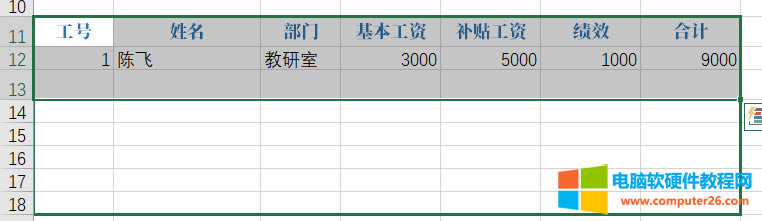 EXCEL��VLOOKUP�cCOLUMN�����Y����ɹ��Y�l����