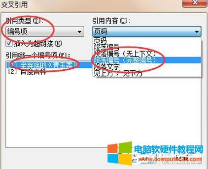WPS�ęn������Ʌ����īI��?
